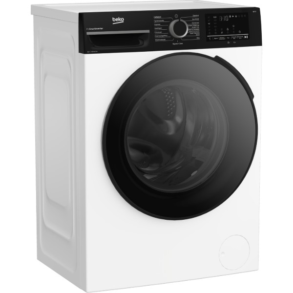 Фото - Уцінка - Пральна машина Beko BM3WFU46215WPBB2